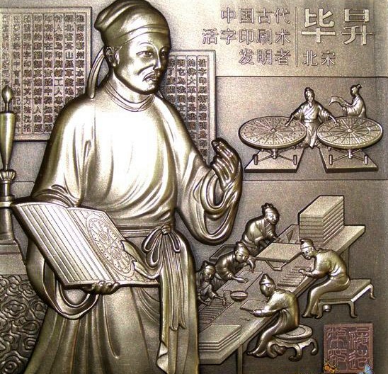 传统印刷企业进入数字世界势在必行 传统印刷企业进入数字世界势在必行